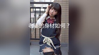 办公楼女厕全景偷拍多位高跟制服美女同事❤️各种美鲍尽情呈现 (3)