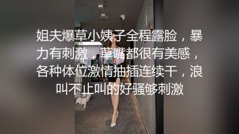 疯狂3P黑丝爆乳丰臀美女内射_玩穴引潮吹_超级3P色即是空