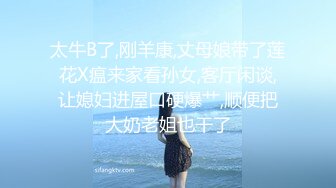 商场女厕多角度偷拍极品少妇的无毛小嫩鲍 (1)