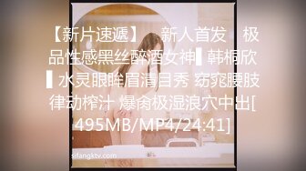 [MP4]【私人订制❤️虚幻电影】极品4K画质超爽剧情《极品姐妹花の性爱沦陷》轮着啪操制服美乳两个美女-