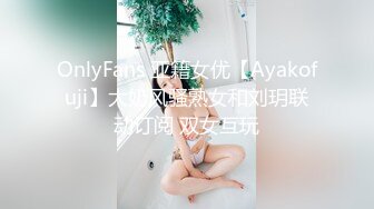 清纯马尾辫嫩妹