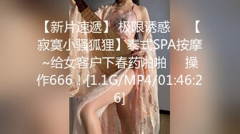 【时尚气质❤️极品女神】这种风情万种的反差女神，是不是你的最爱？清纯唯美的脸蛋，实则内心空虚淫荡不堪，满足一切性幻想