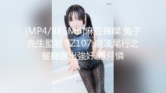 ✅【19岁妹子】✅刚下海就被干了，两个极品，今年最棒视频 (1)