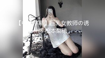 巨乳美眉 哥哥你慢一点啊 你会不会在上面动 强奸什么意思 好痒真的好痒 身材丰满性格温柔啥都不懂