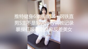 《最新流出重金购买》百变COSER萝莉网红嫩妹【萨拉】私拍，原始异国性情调之两个男仆来伺候她，无套中出内射