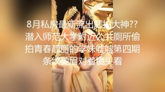 听叫声可射的老婆