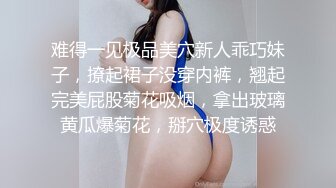 -带哥们的骚货老婆偷情开房 抱美臀使劲干 爆操抽插 操的白浆沾满逼