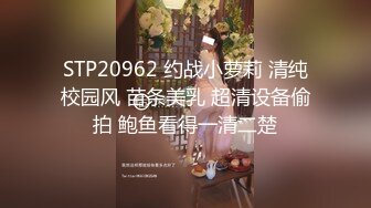 [MP4]天美传媒&amp;麻豆传媒联合出品 TM0038 美艳姐姐亲身诊治早泄弟弟 白晶晶