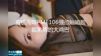 极品小妞女仆装啪啪，特写舔弄大屌口活很棒，撩起内衣露奶子