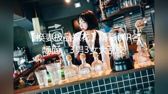 G奶美女~跳蛋道具自慰~ 【pr3ttyp1nkpussy】【100v】 (39)