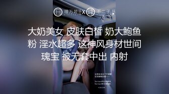 露脸大二校花被各种姿势疯狂输出！全程淫叫高潮迭起