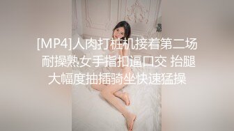 极品御姐~【朵儿骚B】黑丝高跟~道具~足交~口爆~猛干内射 (1)