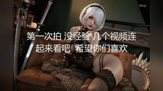 (皇家華人)(ras-323)(20231022)畢業後禁斷sex 淫慾教師美鮑調教-樂奈子_