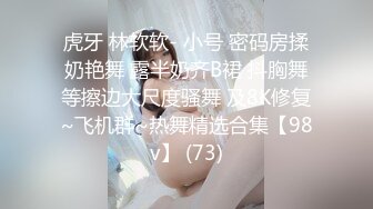 ❤️顶级性感尤物❤️极品御姐女神 性感红边黑丝YYDS 语无伦次的呻吟是对男人最大的鼓励 女神变成痴迷于快感的小母狗