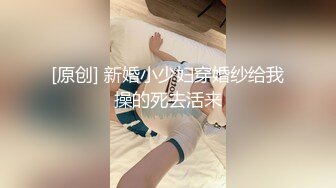 【新片速遞】 高颜值美少妇浴室❤️小伙激情大战~满脸的销魂，和尚看了也要射❤️精彩刺激！！[62M/MP4/04:07]