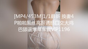 【新片速遞】 职业装小美女一个嗨的不行，手指抠逼，特写小蝴蝶粉红色诱惑十足双道具自慰插穴刺激[363M/MP4/43:43]