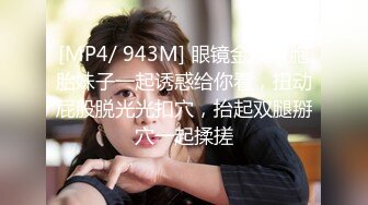 kcf9.com-电报群土豪重金定制，清纯露脸反差邻家小妹居家自拍洗澡，洗干净后道具紫薇嫩穴高潮边抠边喷 (2)