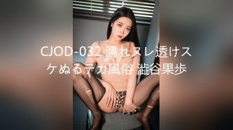 (中文字幕)ヤリたがり過ぎる敏感美乳人妻 小泉沙彩 33歳 AVデビュー旦那＋セフレ3人！！