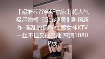 天美传媒 TM0151 老公无法满足的少妇 偷偷找老相好来家里偷情