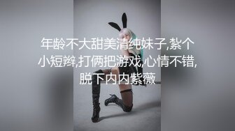 小瑜寻欢约了个白衣少妇TP啪啪，口交舔弄上位骑乘后入大力猛操，呻吟娇喘非常诱人