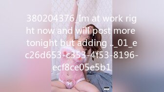 380204376_Im at work right now and will post more tonight but adding .._01_ec26d653-c353-4f53-8196-ecf8ce05e5b1