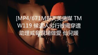 STP32846 ✿萝莉猎手✿ 最新91大神专攻貌美萝莉少女▌唐伯虎 ▌大粗屌爆肏开档制服学妹 绝妙快感爽到抖臀 爸爸到底了好爽