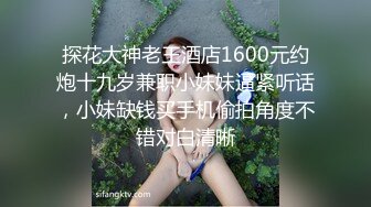 流出酒店偷拍胖哥和骚女友开房激情让妹子戴面具扮网红把精液射她肚子上