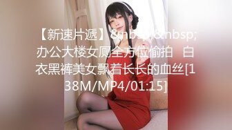 终极臀浪！G奶配上超过100臀围的P站拉美熟女Yinyleon合集【250V】 (49)