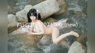 [MP4/902MB]9-23伟哥足浴寻欢足浴勾搭骚货人妻，自述如果调情好高潮来的很快