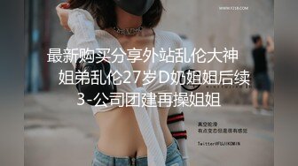 【极品媚黑❤️绿帽淫妻】超淫荡夫妻玉大屌黑超淫乱群交私拍❤️超抖M淫妻被黑超屌群P齐操内射 高清720P原版无水印