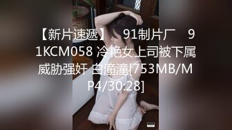 娇妻剃毛后说 这个姿势容易潮吹-02