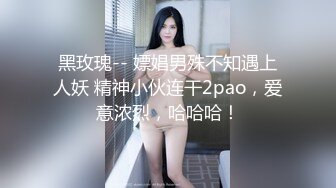 红斯灯影像 RS-019《淫欲金瓶梅》巨乳玉女淫春开苞-仙儿媛