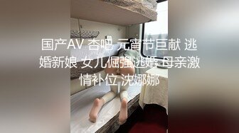 高能预警，比女人还抚媚，网红脸高颜值，济南T娘【小熙】最新付费，身材一举一动完全是个女人 (2)