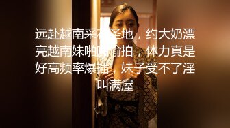 吐血强推！【万里挑一】19岁的超级美无敌清纯短发美眉，穴太嫩太紧了，大叔只能插入一小半内射