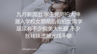 [MP4]最新流出大人站很火的温柔美女媛媛极上泡姬&amp;无套干到射在小穴旁第