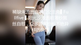 【新片速遞】&nbsp;&nbsp;猥琐的肥猪哥下药迷翻亲侄女❤️疯狂把玩她肥美的鲍鱼[506M/MP4/16:22]