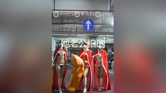 又一个女友