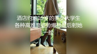 [MP4/ 907M]超高颜值的邻家型大眼妹子，小哥哥按耐不住 狂舔狂闻女神身上的味道