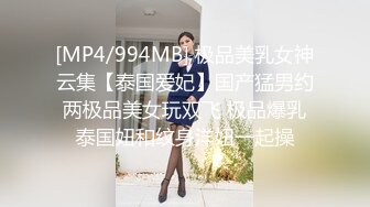 STP13248 台湾SWAG『吉娜』骑上闺蜜老公硬屌狂干嫩鲍 打电话给闺蜜“你老公肉屌干起来太爽了”