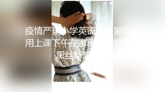 [无码破解]CJOD-363 僕をダメにする爆乳逆バニー女上司 仕事終わりにラブホへ呼び出されデカ乳揺らす暴走腰振りピストンで何度も中出し犯●れる僕 吉根ゆりあ 真木今日子