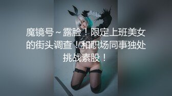 [MP4]极品身材机器人女友到货 先体验一下她的性爱服务 一流超赞 无套内射