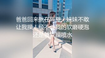 先上嘴吃饱再回房间喂下嘴 爱笑很可爱的妹子 被无套内射