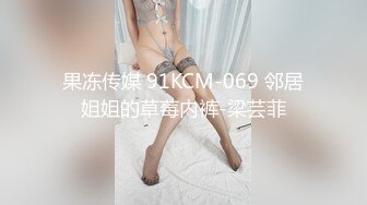 粉嫩爱妻首次上传