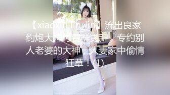 大卫瞎鸡巴探花会所KTV包房和婴儿肥美女在里面沙发上开干被搞卫生的阿姨推门撞破翻车