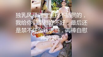 【新片速遞 】&nbsp;&nbsp;两只蝴蝶，飞在花丛中❤️野性回归的妻子，花簇里做着花枝招展的事儿！[128M/MP4/09:23]