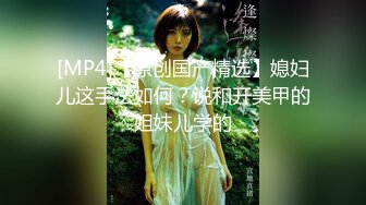 熟女人妻 在浴池撅着屁屁被无套后入一镜到底 呻吟不停 内射肥鲍鱼