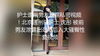 为国争光系列 娇小玲珑小美女穿上性感黑丝坐到怀里这销魂滋味绝对挡不住，鸡巴立马硬邦邦，啪啪碰撞抽插