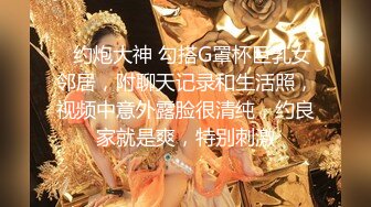 《核弹网红✅精品》万众瞩目极品露脸SS级女神！OnlyFans尤物反差婊【辛尤里】最新剧情作品，第一天上大夜班就被2个客人骚扰