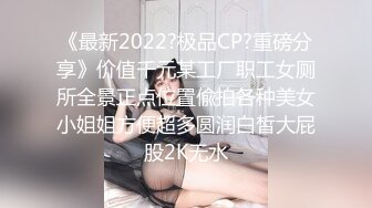 正宗木瓜奶气质御姐【深田咏美】少见的乳形，戴着眼镜被操，要的就是这种感觉，骚气惊人 (4)