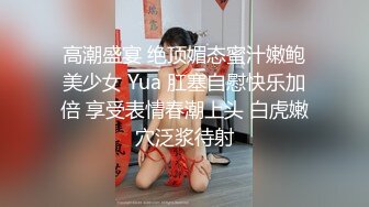 XKVP069 星空无限传媒 调皮JK学生妹 惨遭猥琐老师骗炮 香菱